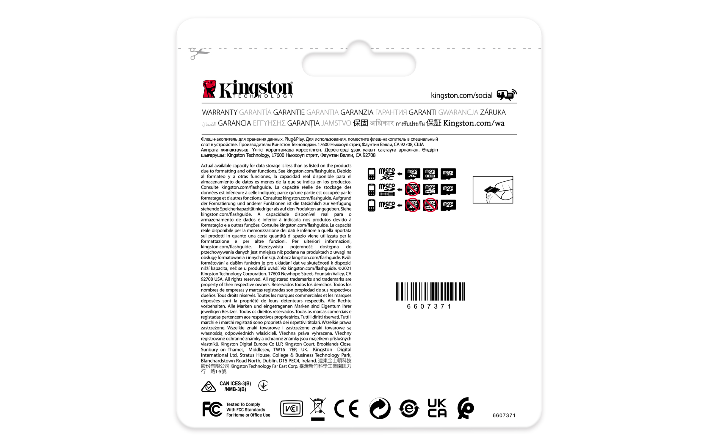 Kingston Technology Industrial 8 Gb Microsdhc Uhs-i Luokka 10 8gb Microsdhc Uhs-i