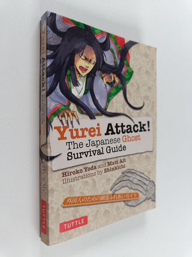 Yurei Attack!
