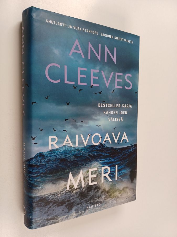 Raivoava meri