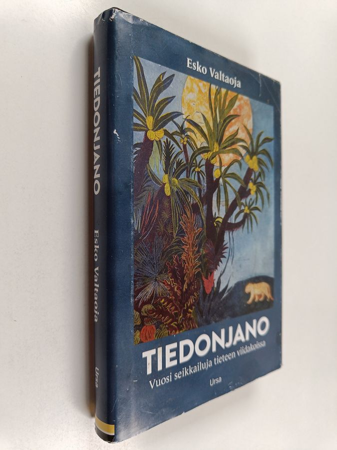 Tiedonjano