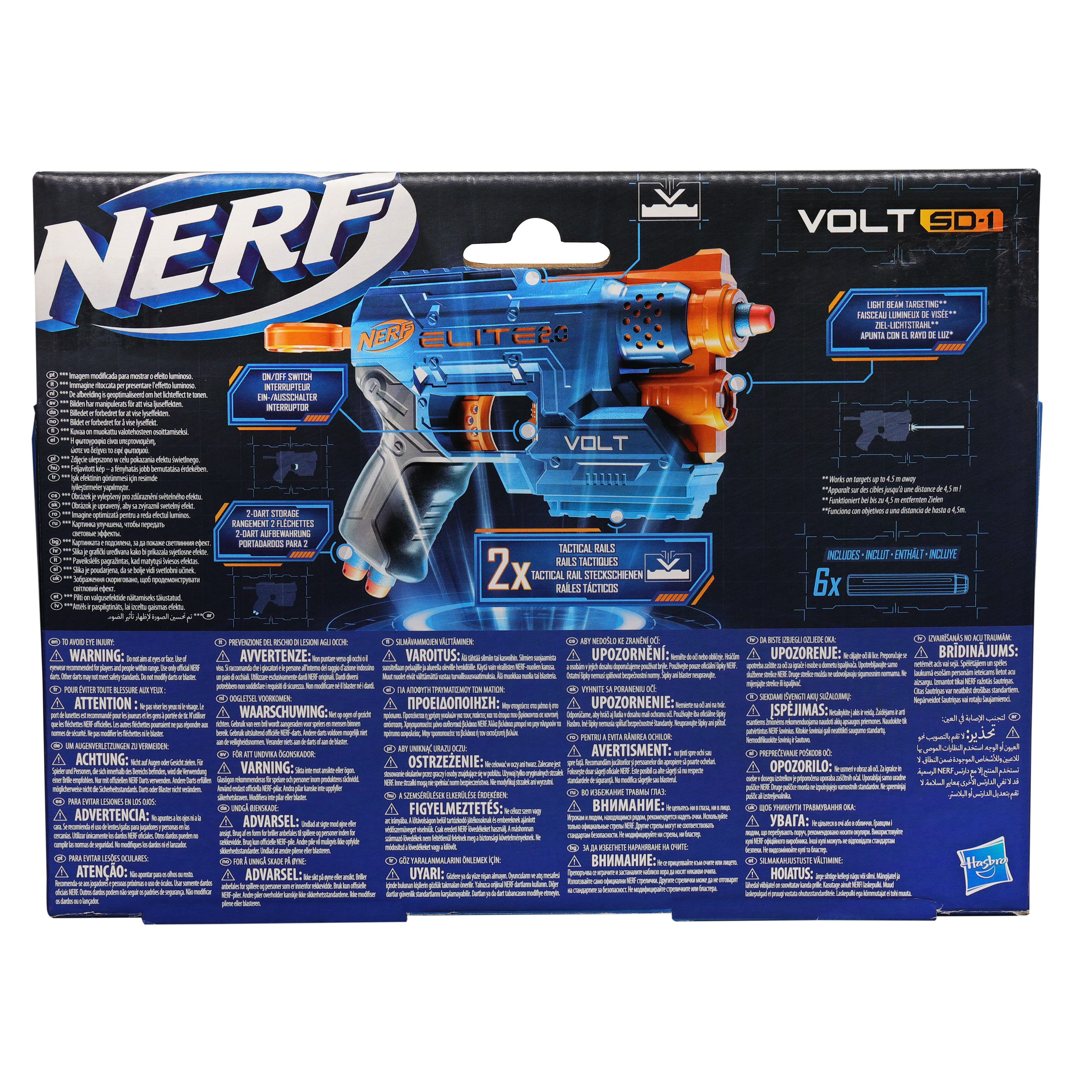 Nerf Elite 2.0 voltin SD-1 räjäytin