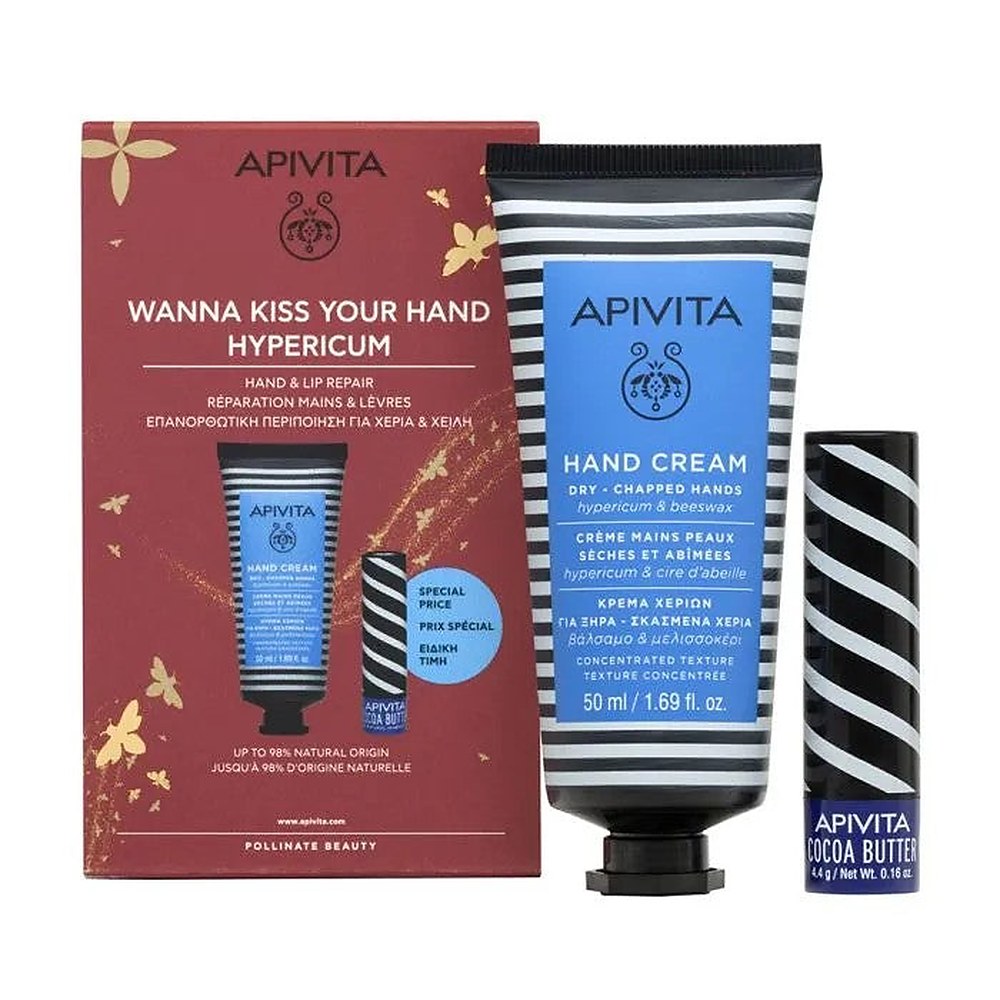 Apivita Hypericum Käsivoide 50ml + Huulivoide 4,4g Setti 2 kpl