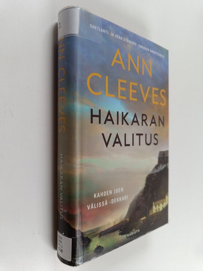 Haikaran valitus
