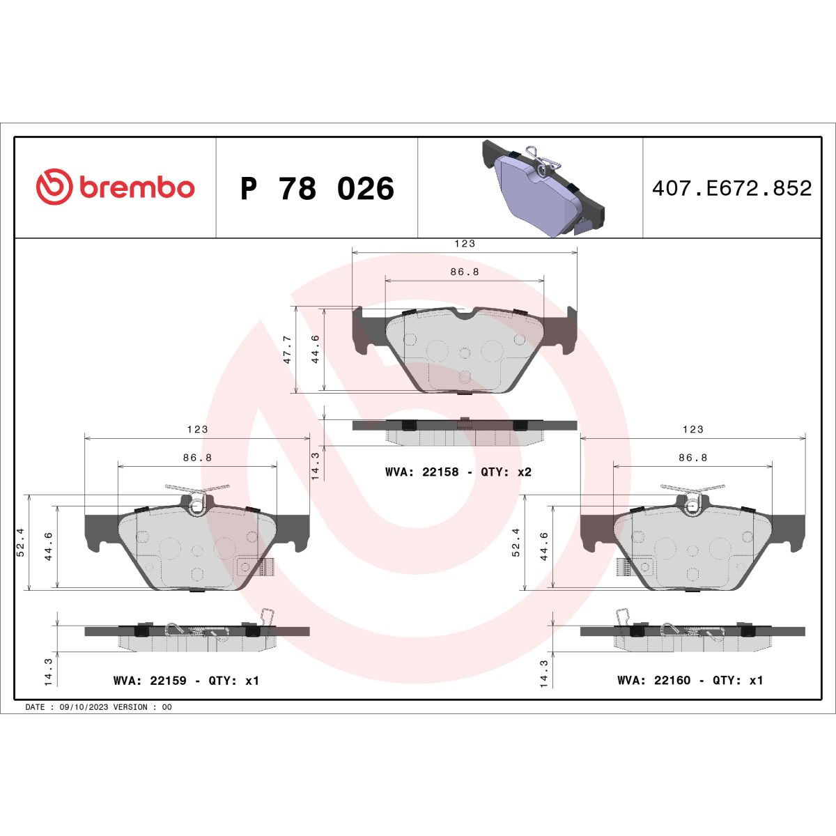 Jarrupalat, levyjarru BREMBO P 78 026