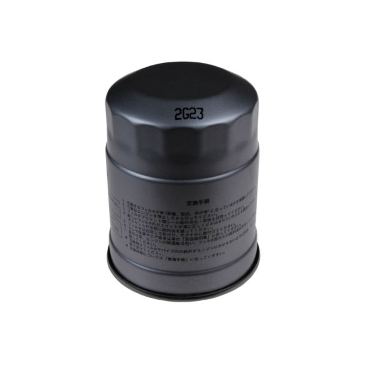 Polttoainesuodatin BLUE PRINT ADM52302