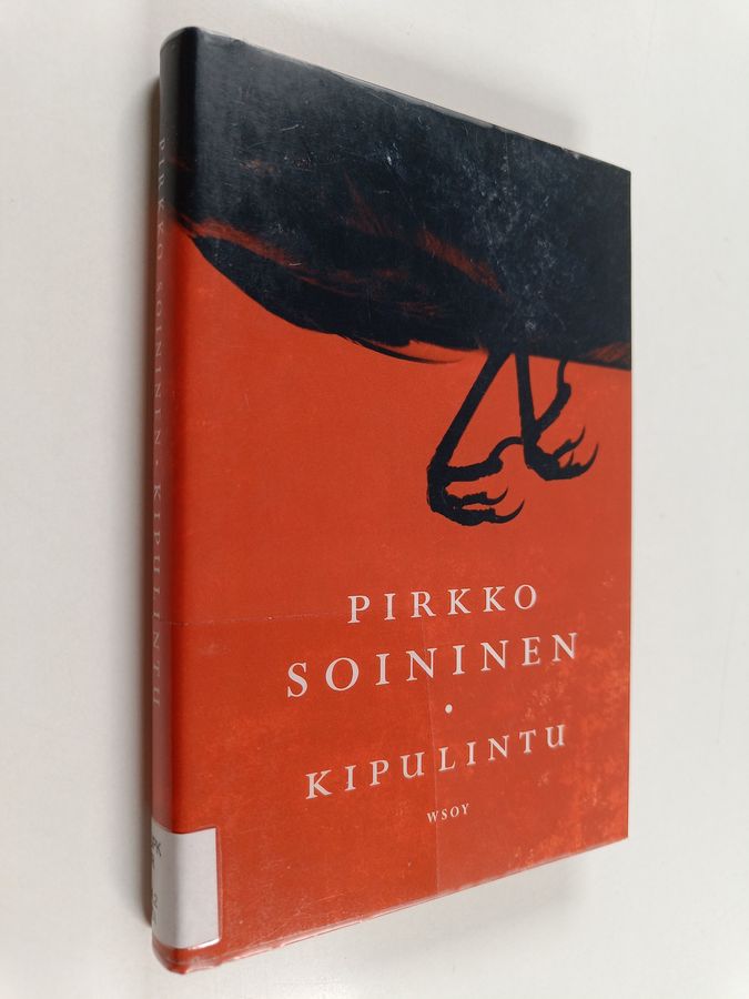 Kipulintu