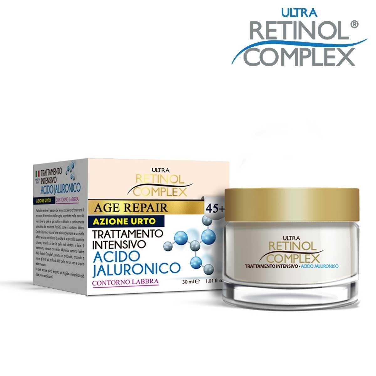Retinol kompleksi intensiivinen hyaluronihappohuulihoito 30 ml