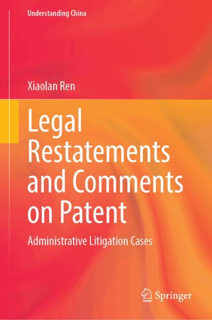 Patent Administrative Litigation