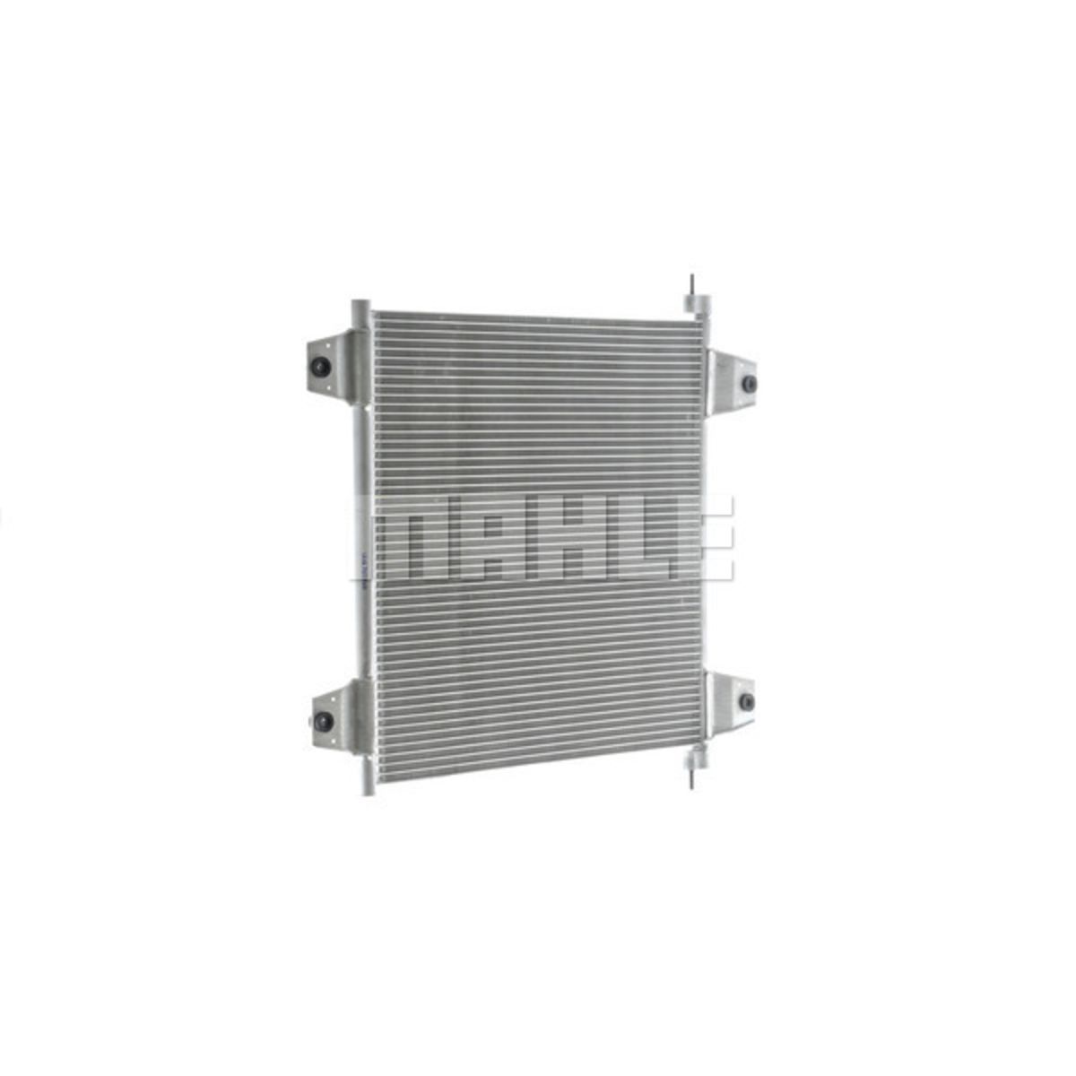 Lauhdutin, ilmastointilaite MAHLE AC 121 000S