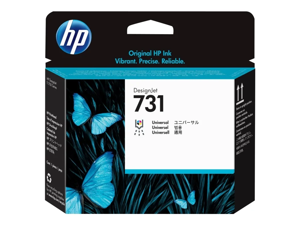 HP 731 DesignJet Printhead, HP DesignJet T1700 -tulostinsarja, Lämpömustesuihkutulostin, Syaani, Valokuva musta, Mattamusta, Magenta, Keltainen, Harmaa, Singapore, 28 mm, 143 mm