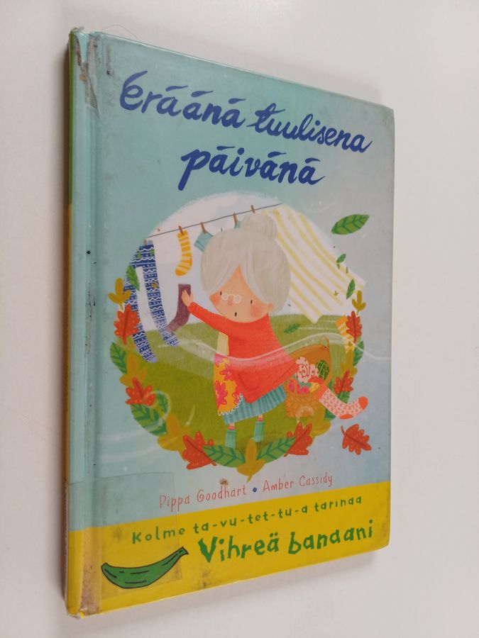 Eräänä tuulisena päivänä