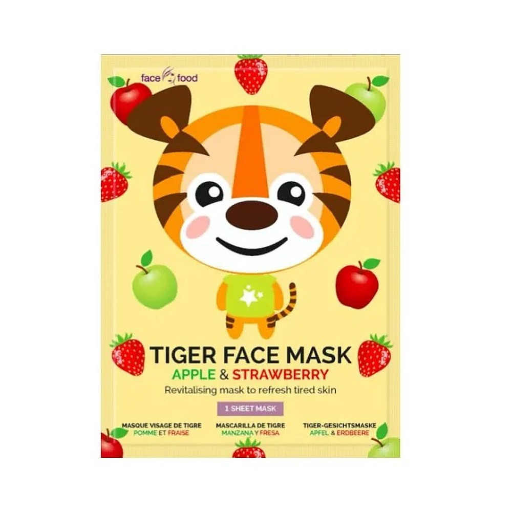 Montagne Jeunesse Tiger-naamio 1 kpl