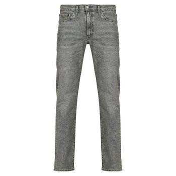 LEVI'S ® Farkut '511TM Slim Jeans' harmaa denim