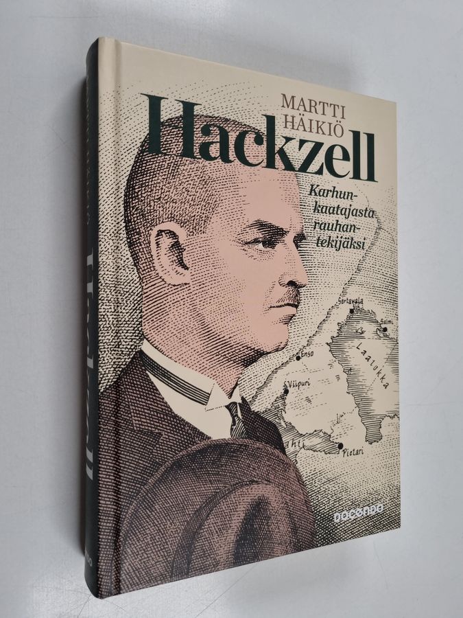 Hackzell