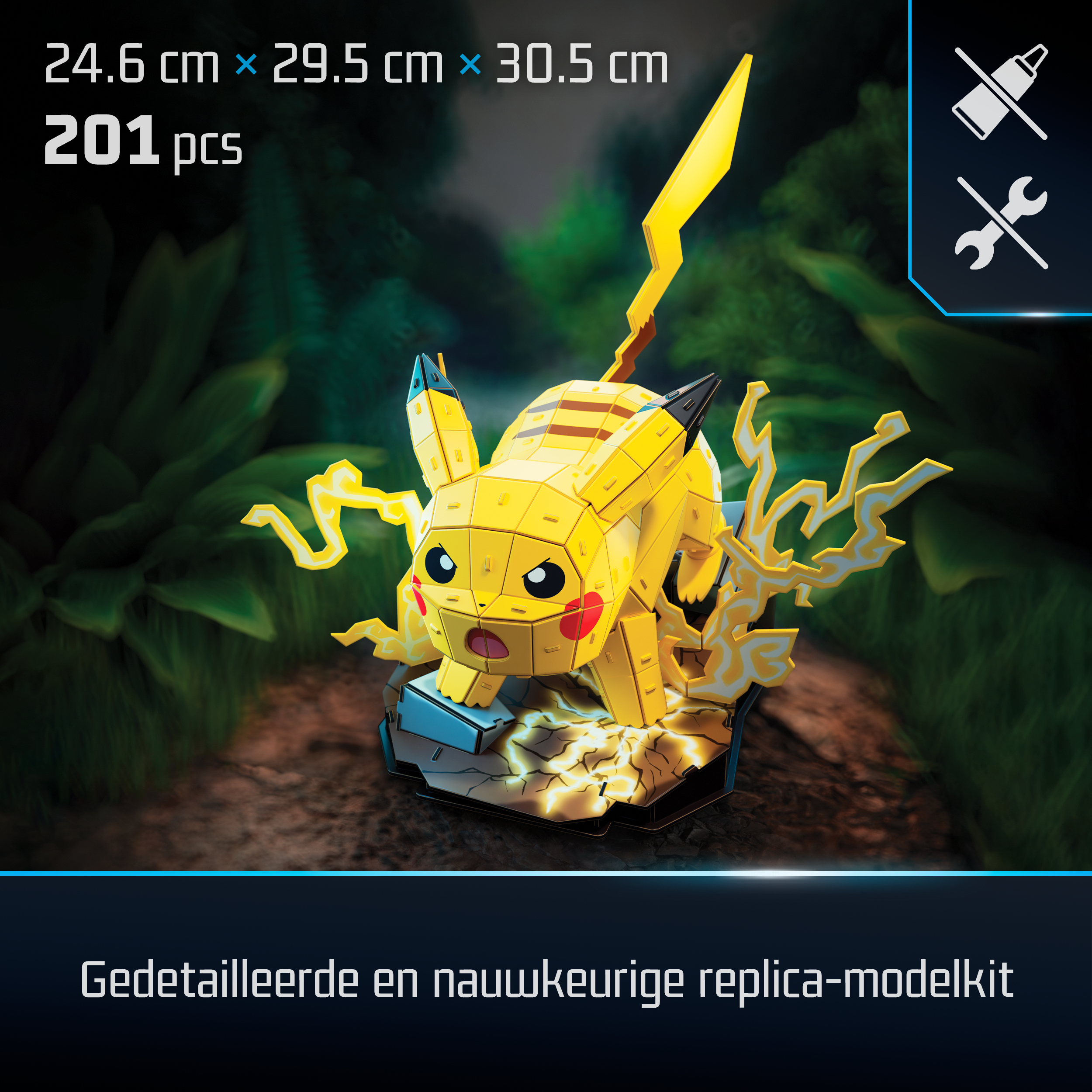 4D Build FDP FAP Pokemon Pikachu GML, 201 kpl, Sarjakuvat, 12 vuosi/vuosia