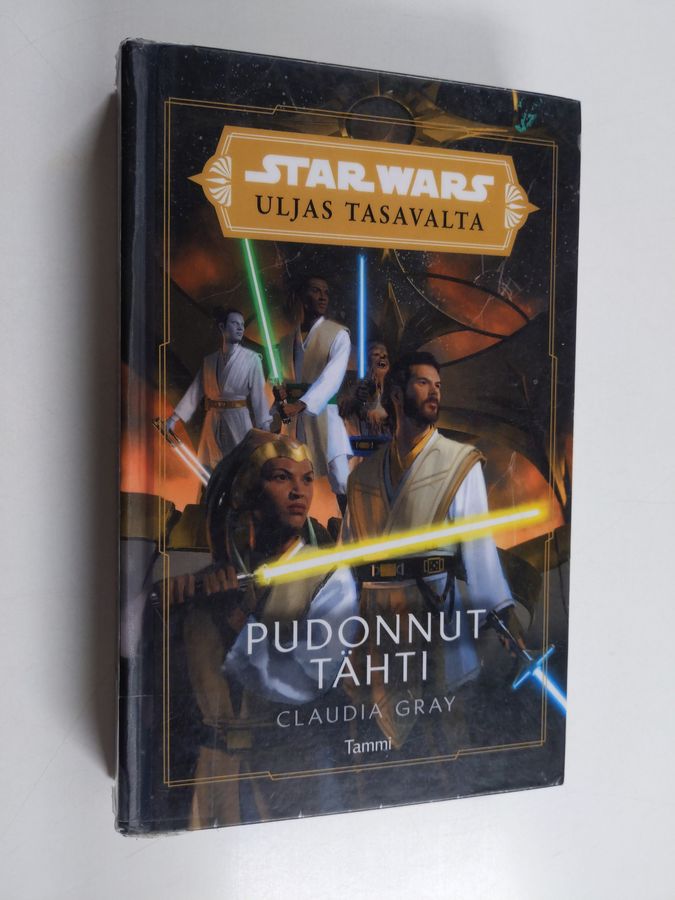 Star Wars Uljas tasavalta. Pudonnut tähti