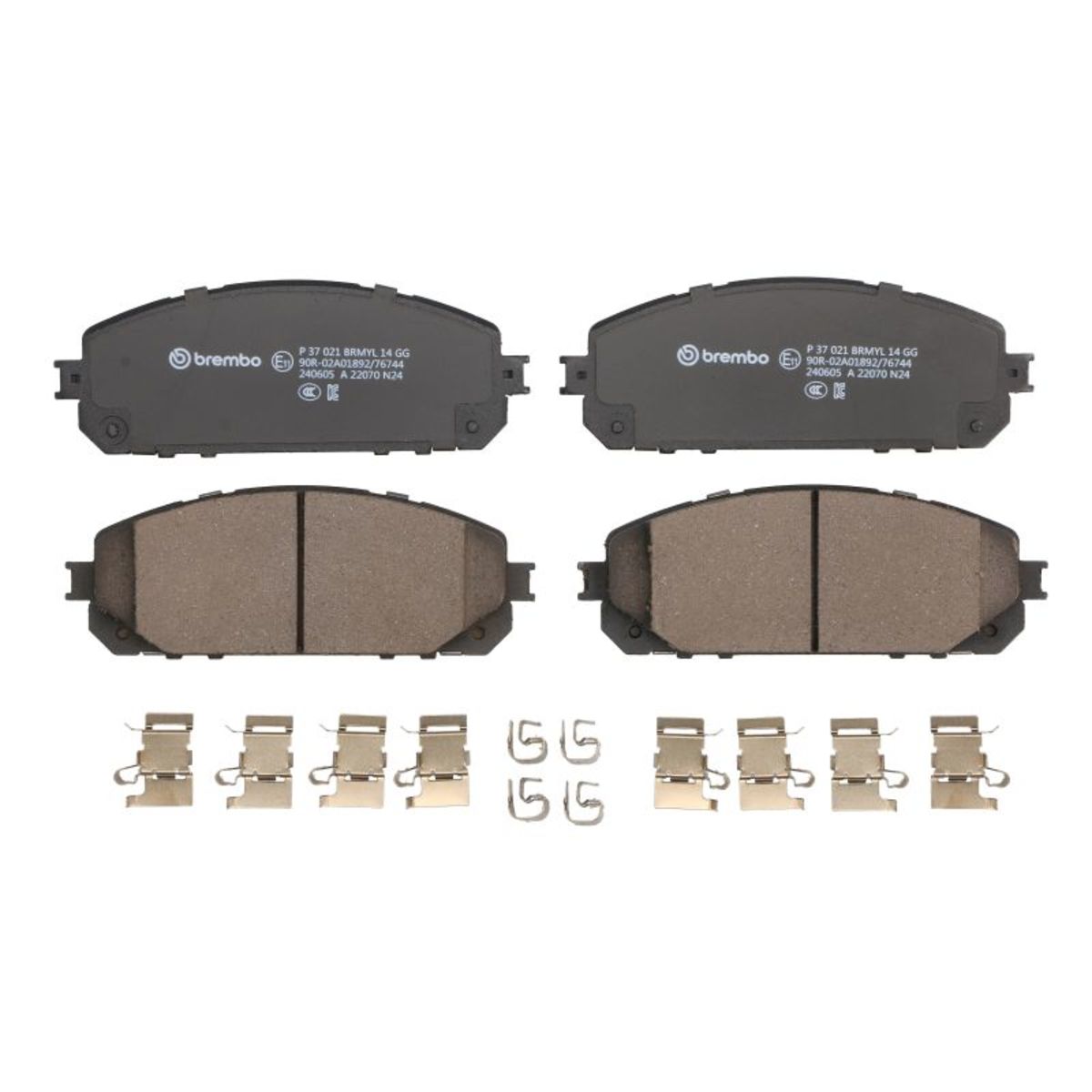 Jarrupalat, levyjarru BREMBO P 37 021