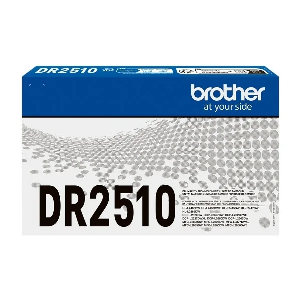 Brother DR2510 - original - drum kit
