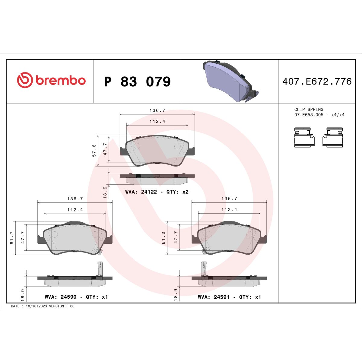 Jarrupalat, levyjarru BREMBO P 83 079