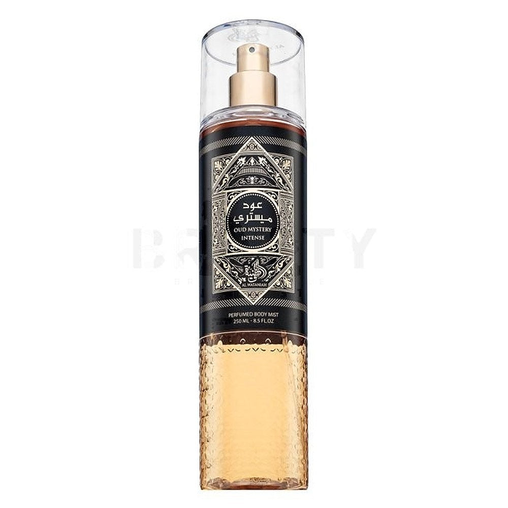 Al Wataniah Oud Mistero Intenso 250 ml — Bakhoor