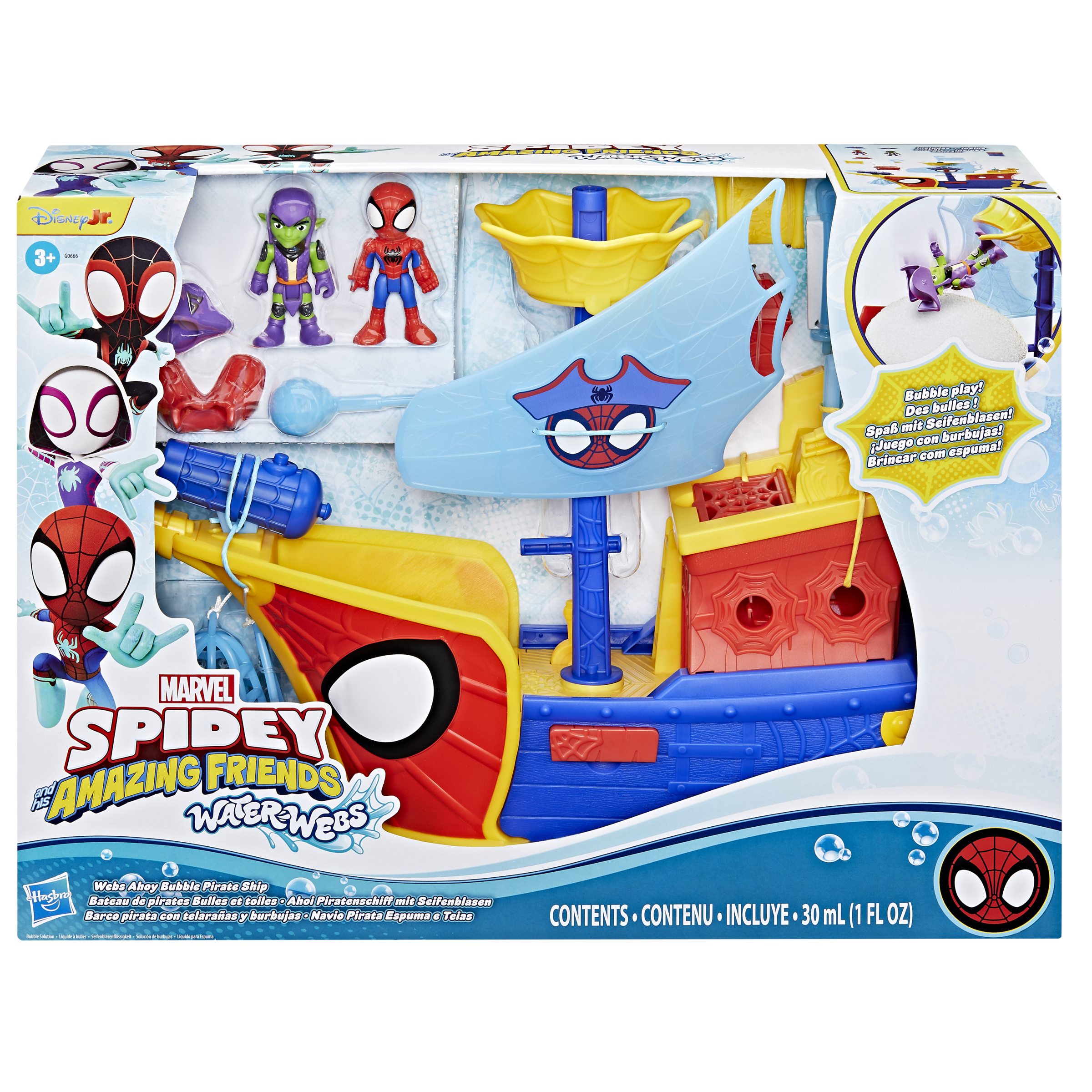 Marvel Spidey and His Amazing Friends Water-Webs Bubble Pirate Ship