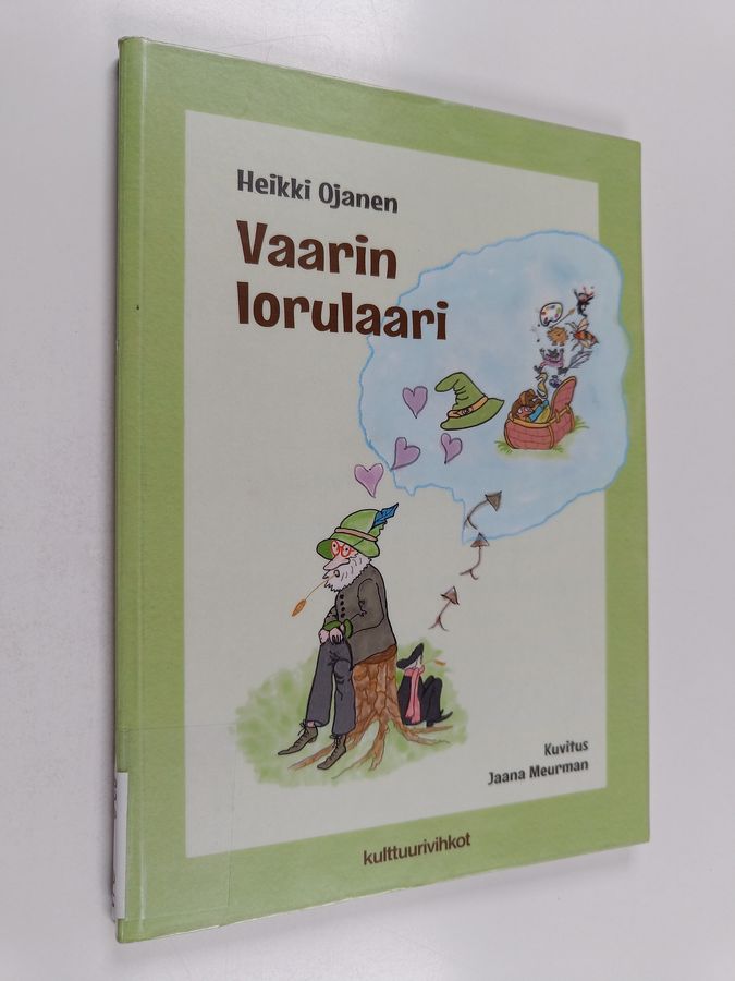 Vaarin lorulaari
