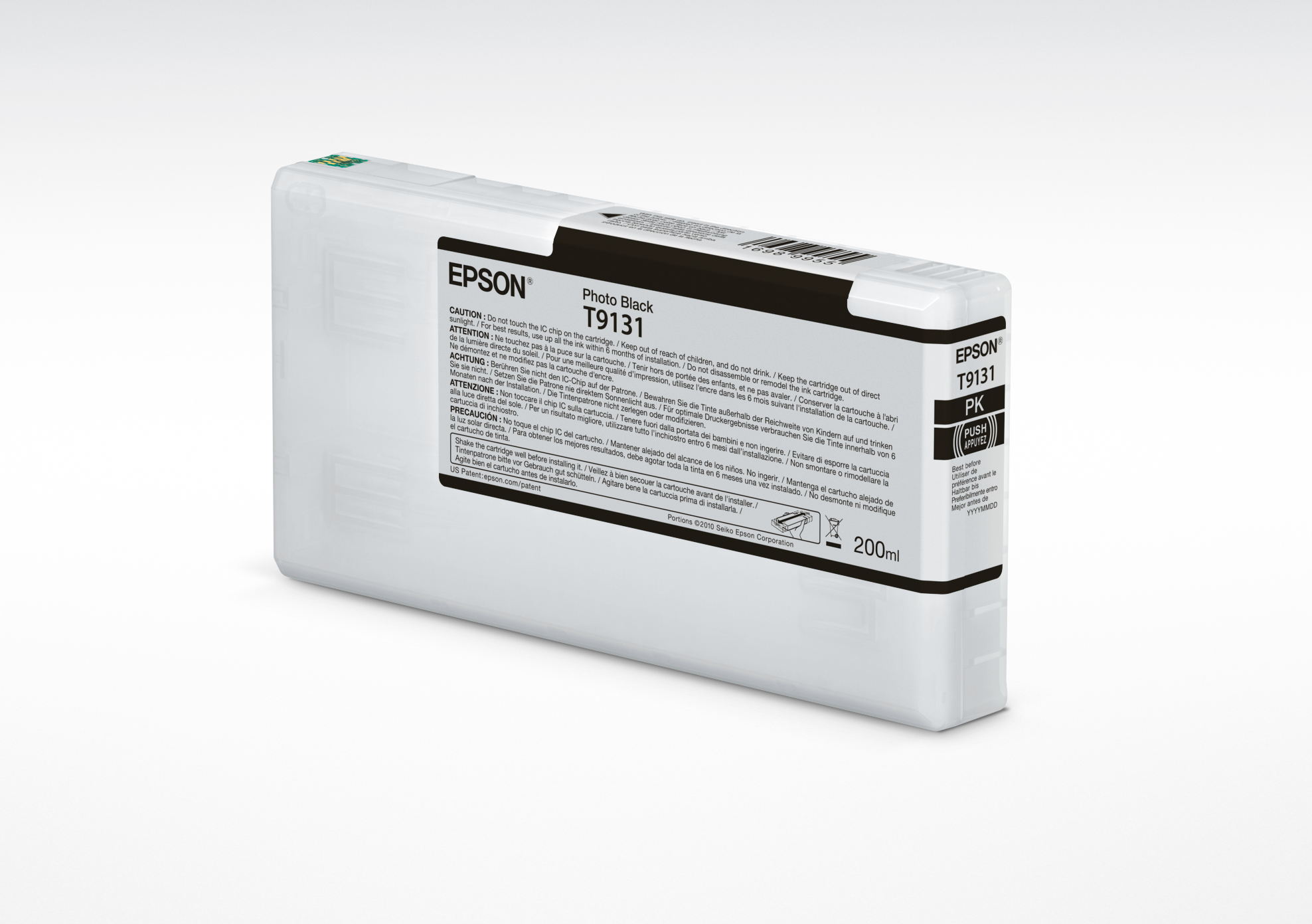Epson Muste Kuva Musta 200ml - P5000