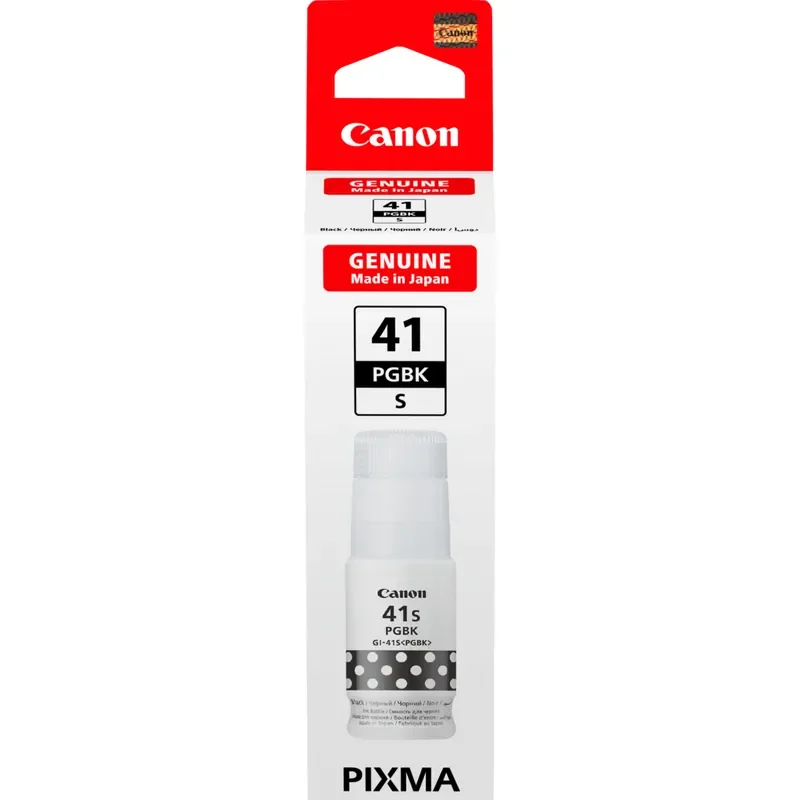 Canon GI-41S / 5859C001 Black