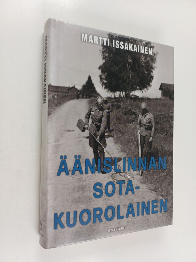 Äänislinnan sotakuorolainen