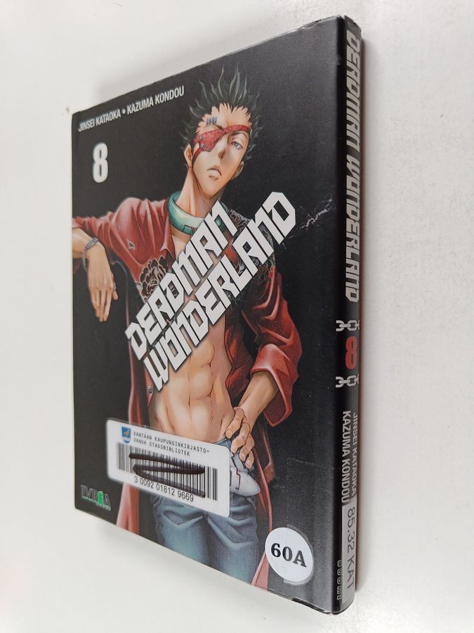 Deadman Wonderland 8