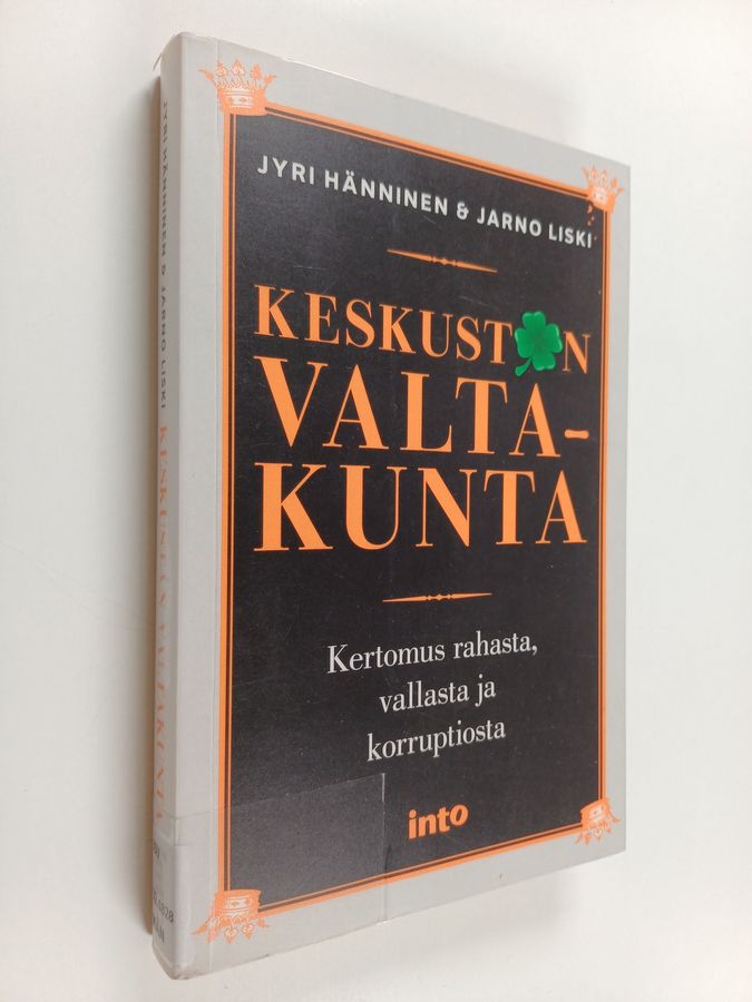 Keskustan valtakunta