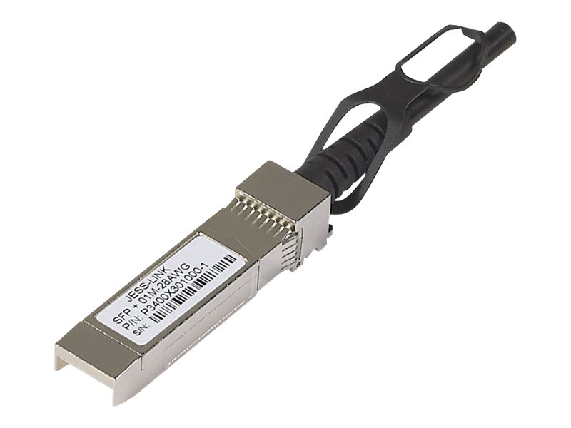 NETGEAR SFP+DAC CABLE 1m