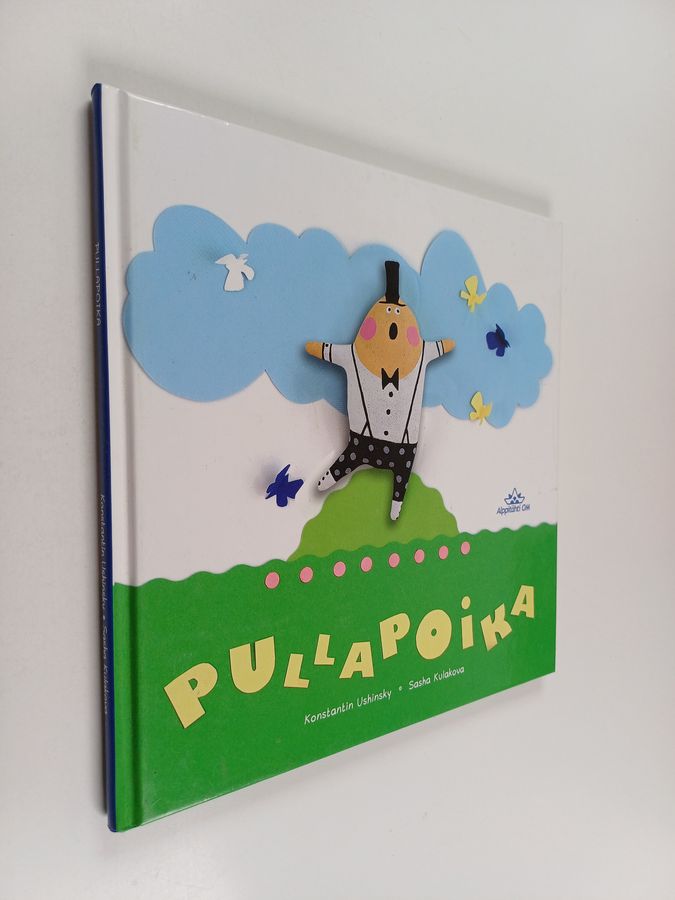 Pullapoika