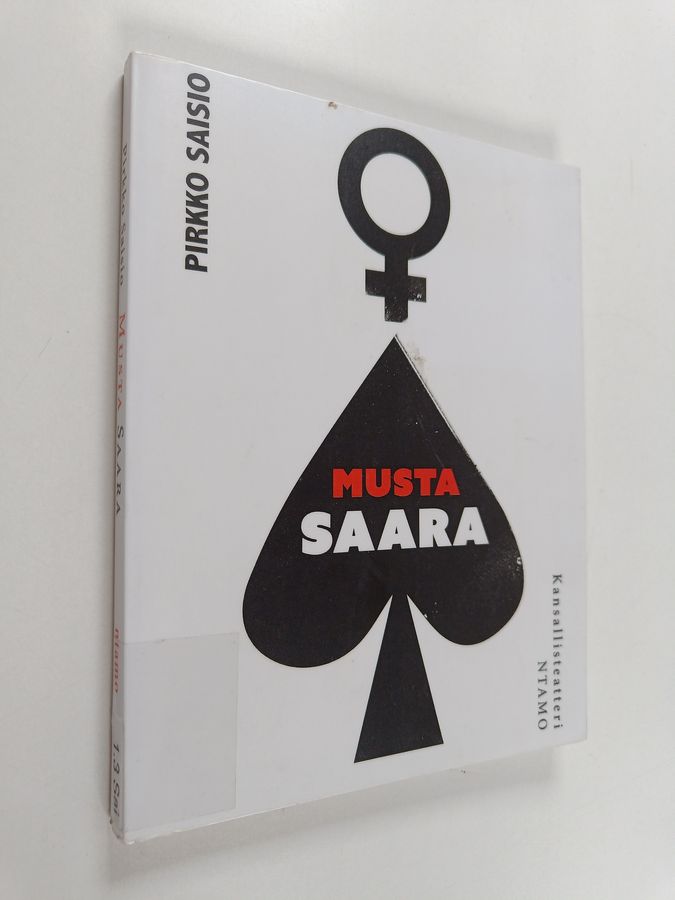 Musta Saara