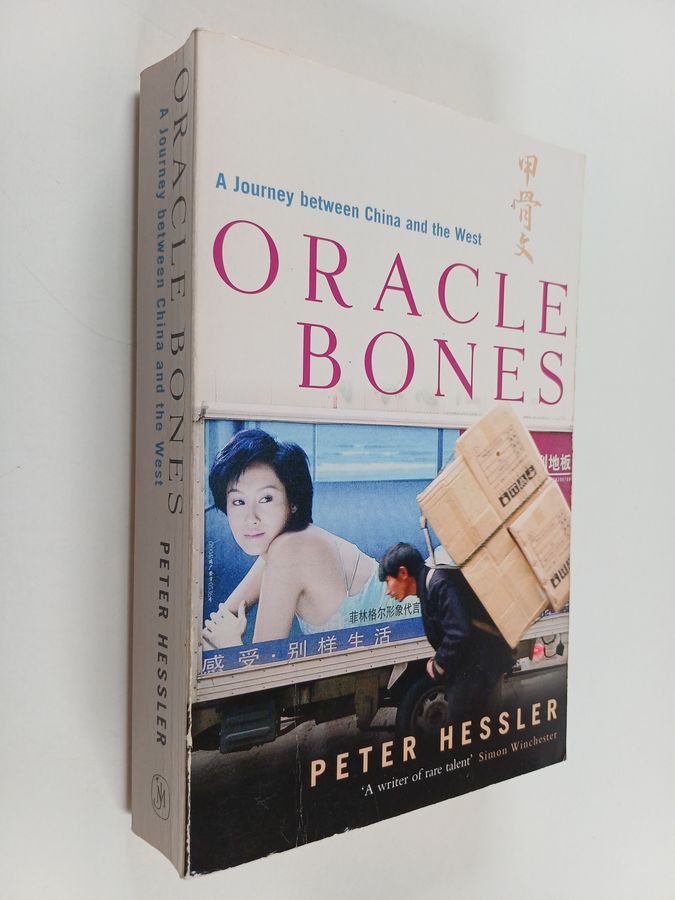 Oracle Bones