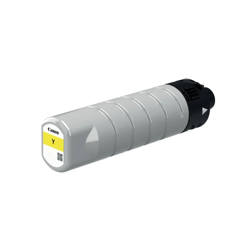 Canon Muste Keltainen Pgi-7500xl Y