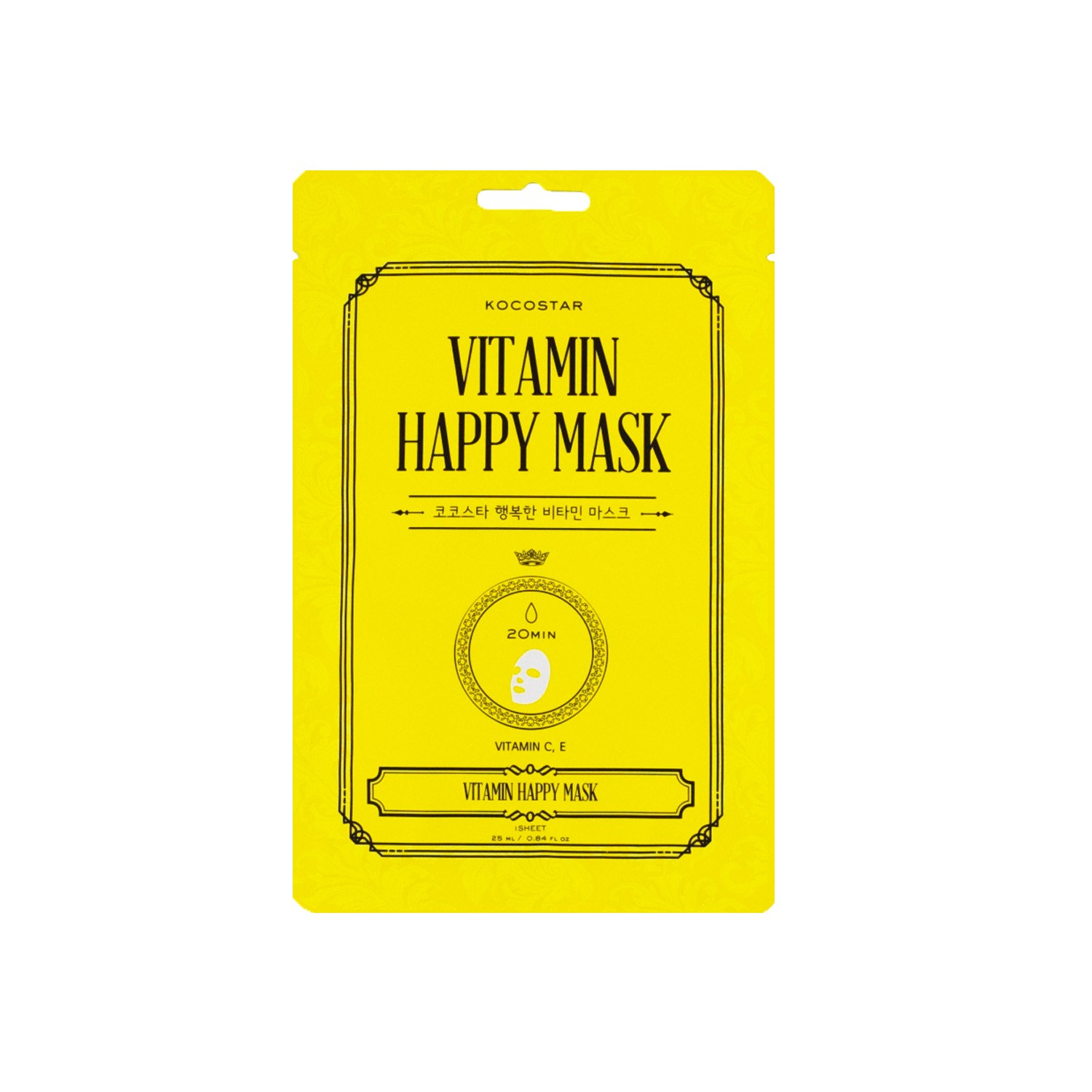 Kocostar Vitamin Happy Mask 25 ml