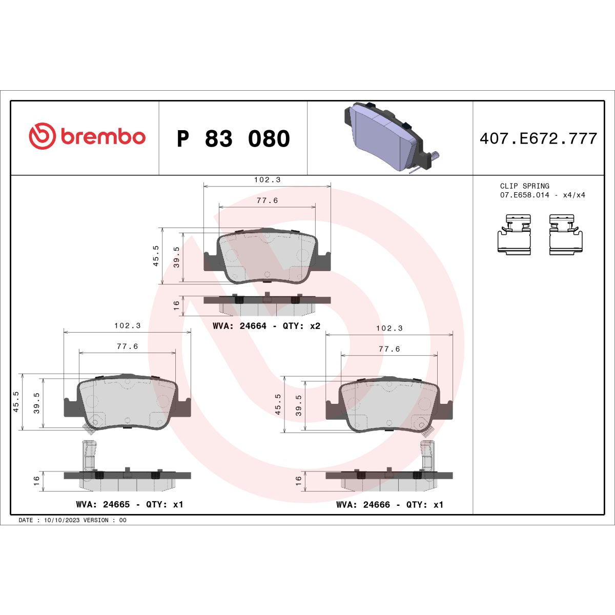 Jarrupalat, levyjarru BREMBO P 83 080