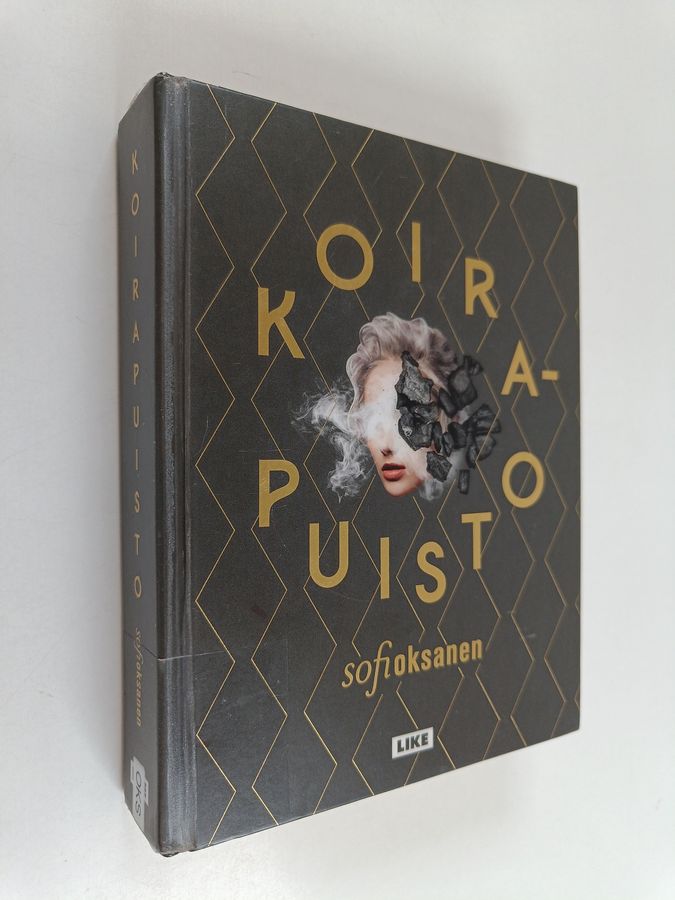 Koirapuisto