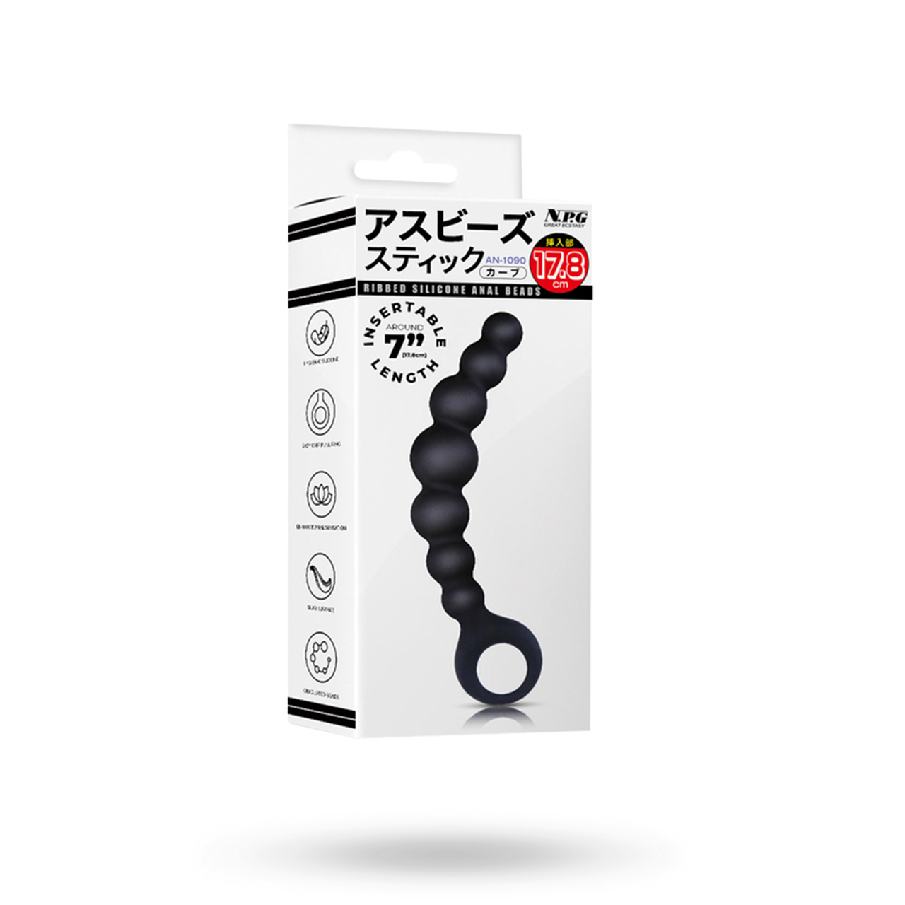 Arse Beads Silicone Black 17,8 cm Anaali helmet