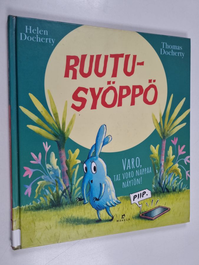 Ruutusyöppö