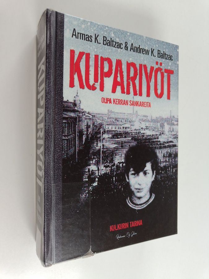 Kupariyöt