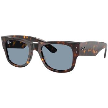 Ray-Ban Aurinkolasit '0RB0840S' ruskea / karamelli