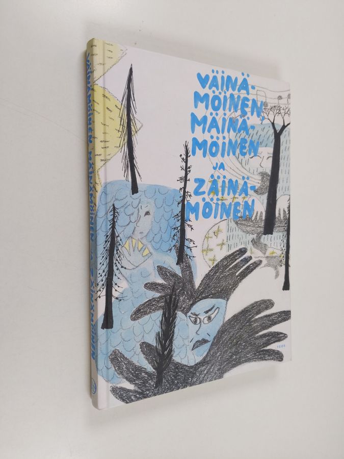 Väinämöinen, Mäinämöinen ja Zäinämöinen