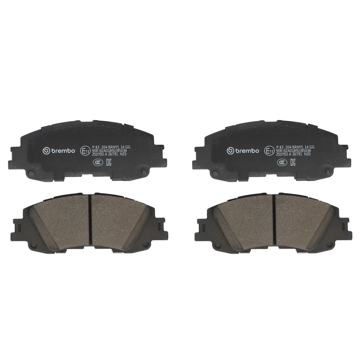 Jarrupalat, levyjarru BREMBO P 83 204