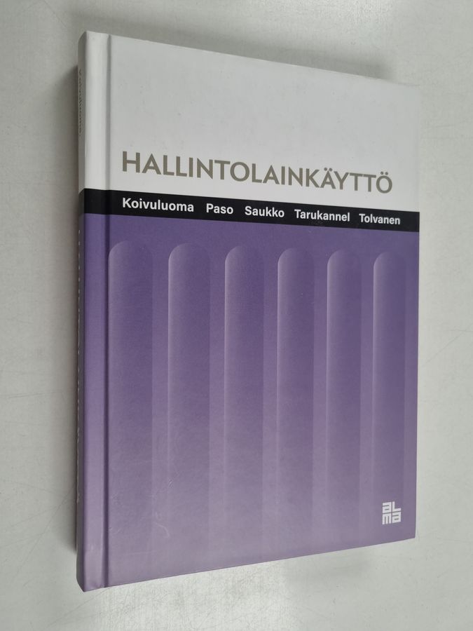 Hallintolainkäyttö