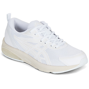 ASICS SportStyle Matalavartiset tennarit 'GEL-QUANTUM KEI' beige / valkoinen
