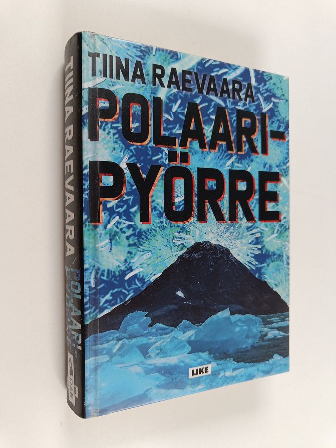 Polaaripyörre