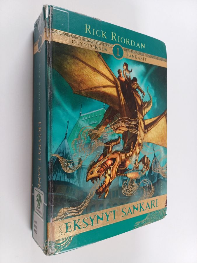 Eksynyt sankari
