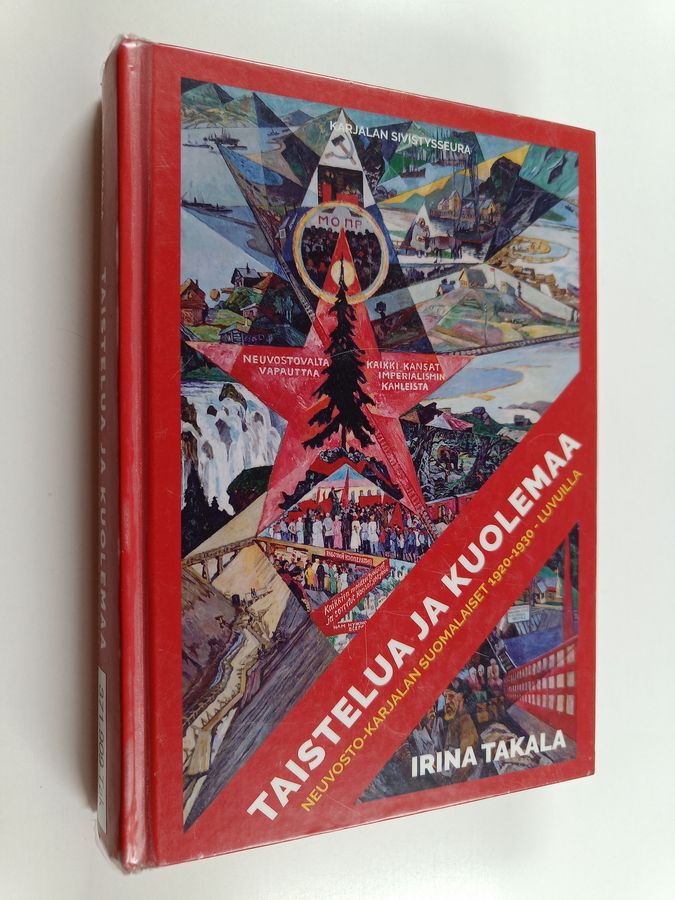 Taistelua ja kuolemaa